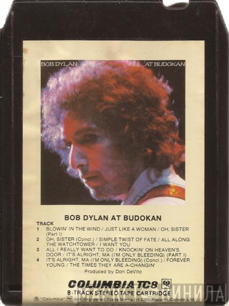  Bob Dylan  - Bob Dylan At Budokan