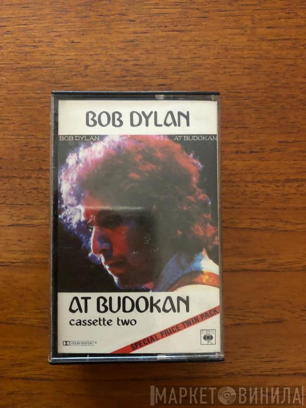  Bob Dylan  - Bob Dylan At Budokan