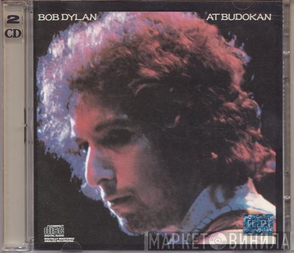  Bob Dylan  - Bob Dylan At Budokan