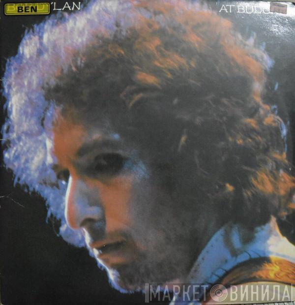  Bob Dylan  - Bob Dylan At Budokan