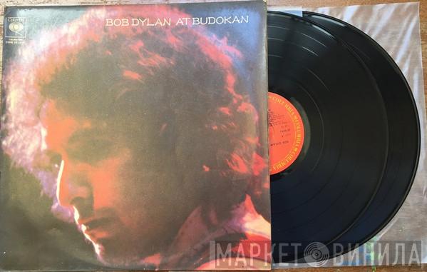  Bob Dylan  - Bob Dylan At Budokan