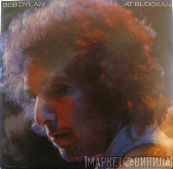  Bob Dylan  - Bob Dylan At Budokan