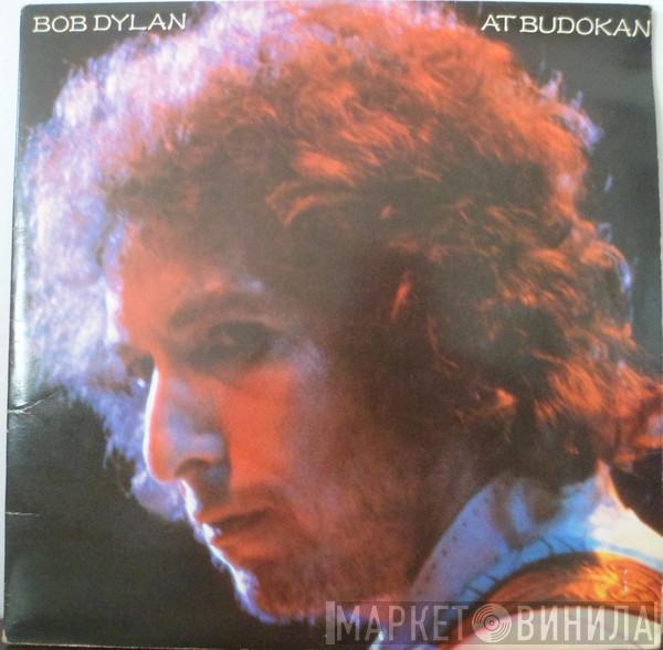  Bob Dylan  - Bob Dylan At Budokan