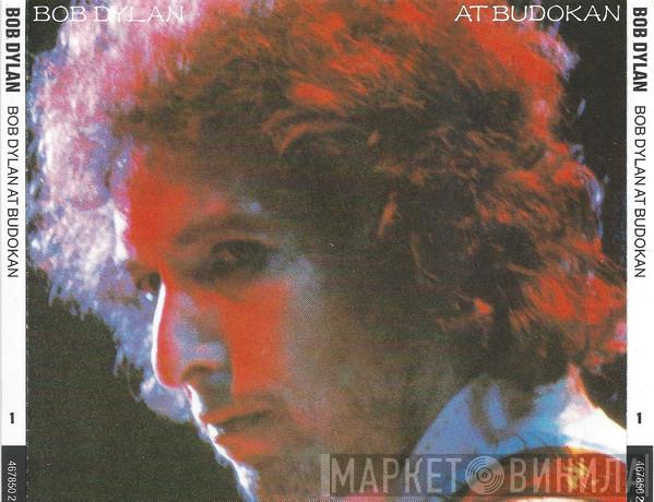  Bob Dylan  - Bob Dylan At Budokan