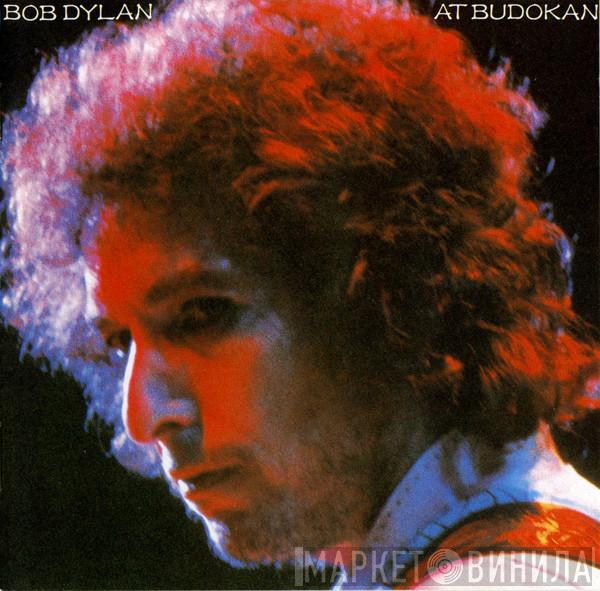 Bob Dylan - Bob Dylan At Budokan