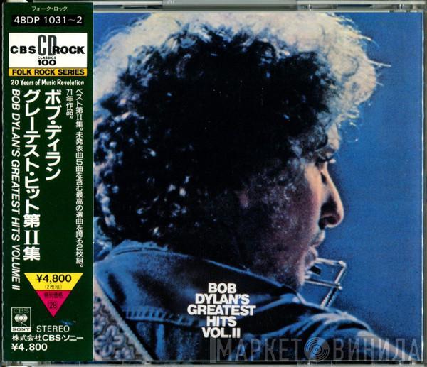  Bob Dylan  - Bob Dylan's Greatest Hits Vol. II