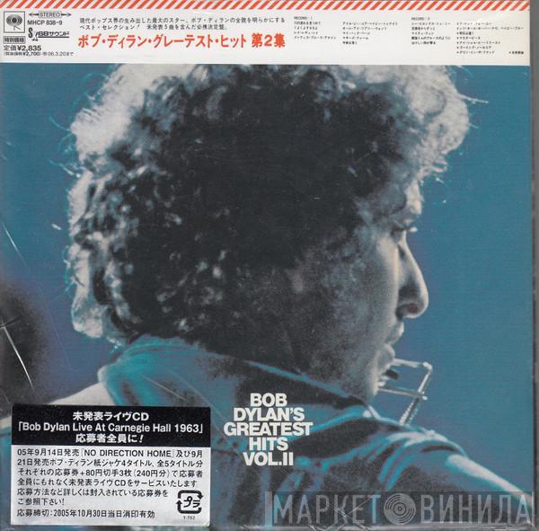  Bob Dylan  - Bob Dylan's Greatest Hits Vol.II