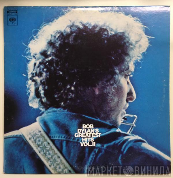  Bob Dylan  - Bob Dylan's Greatest Hits Volume II