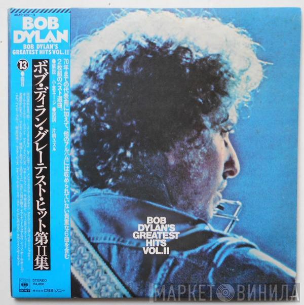  Bob Dylan  - Bob Dylan's Greatest Hits Volume II