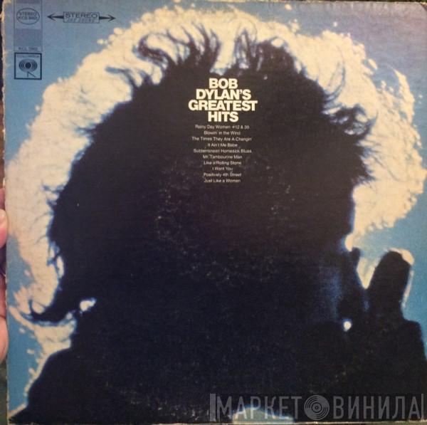  Bob Dylan  - Bob Dylan's Greatest Hits
