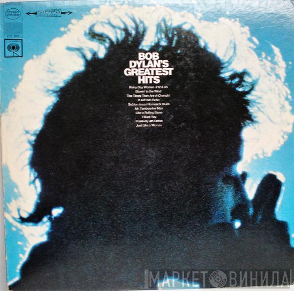  Bob Dylan  - Bob Dylan's Greatest Hits