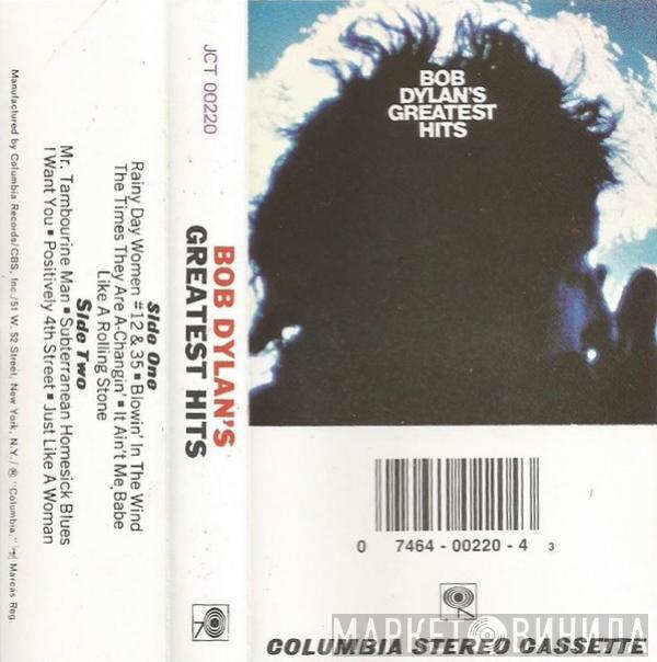  Bob Dylan  - Bob Dylan's Greatest Hits