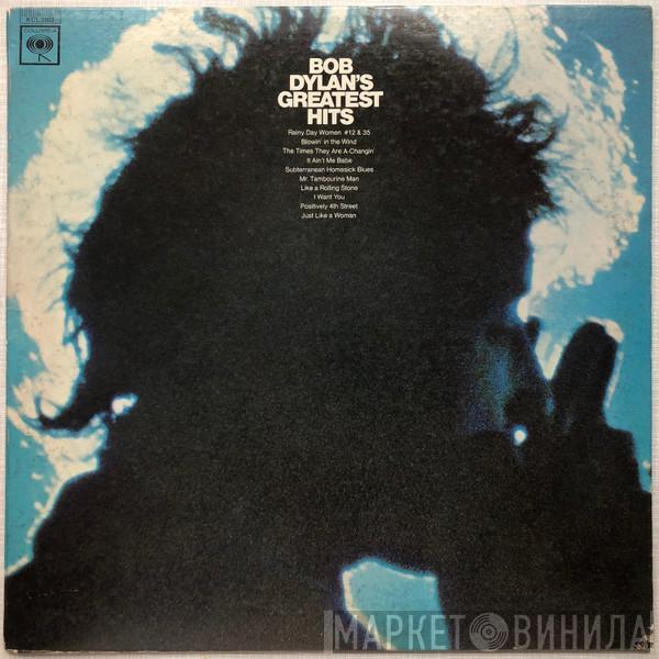  Bob Dylan  - Bob Dylan's Greatest Hits