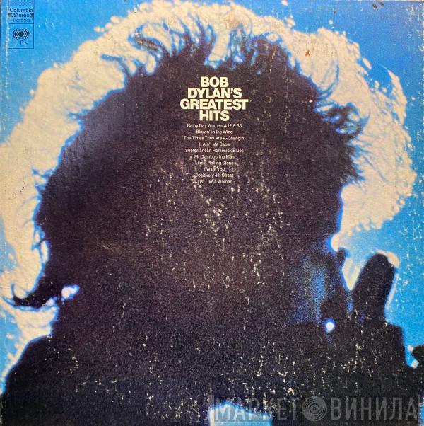  Bob Dylan  - Bob Dylan's Greatest Hits