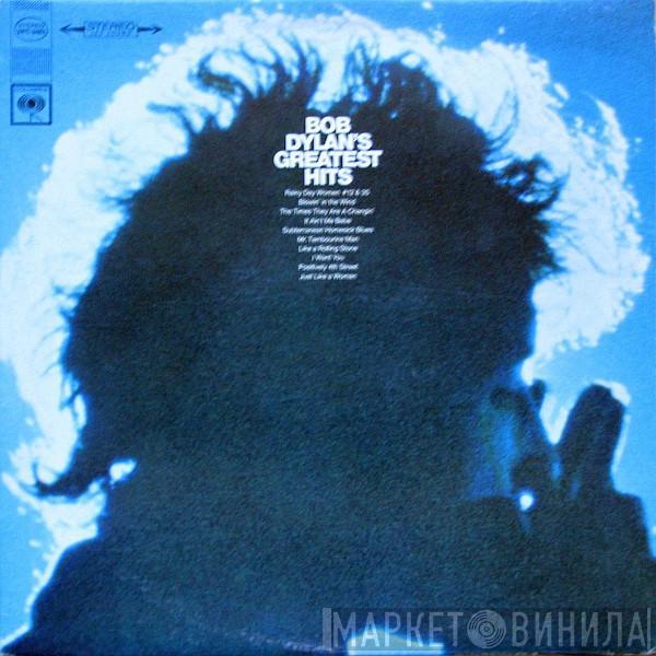  Bob Dylan  - Bob Dylan's Greatest Hits