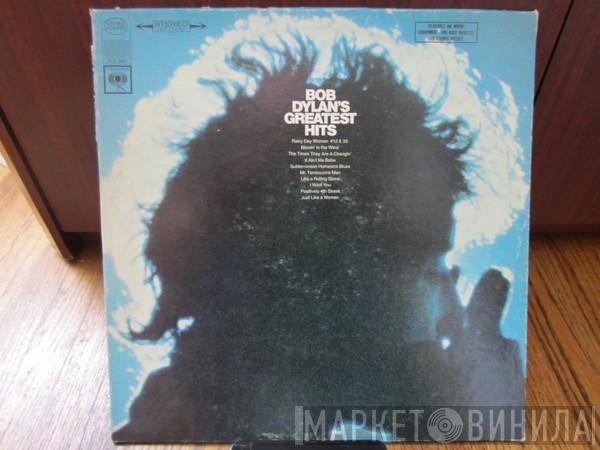  Bob Dylan  - Bob Dylan's Greatest Hits