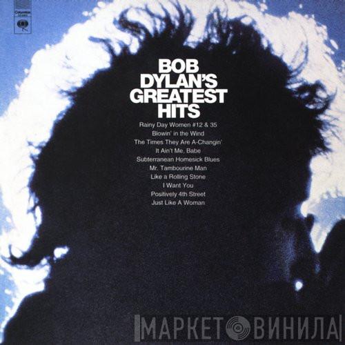  Bob Dylan  - Bob Dylan's Greatest Hits