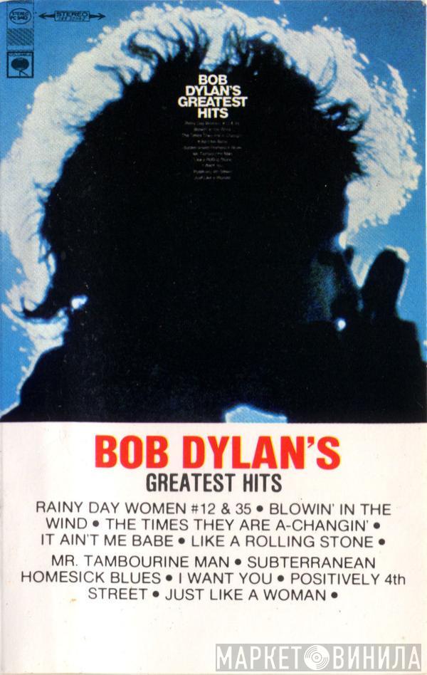  Bob Dylan  - Bob Dylan's Greatest Hits