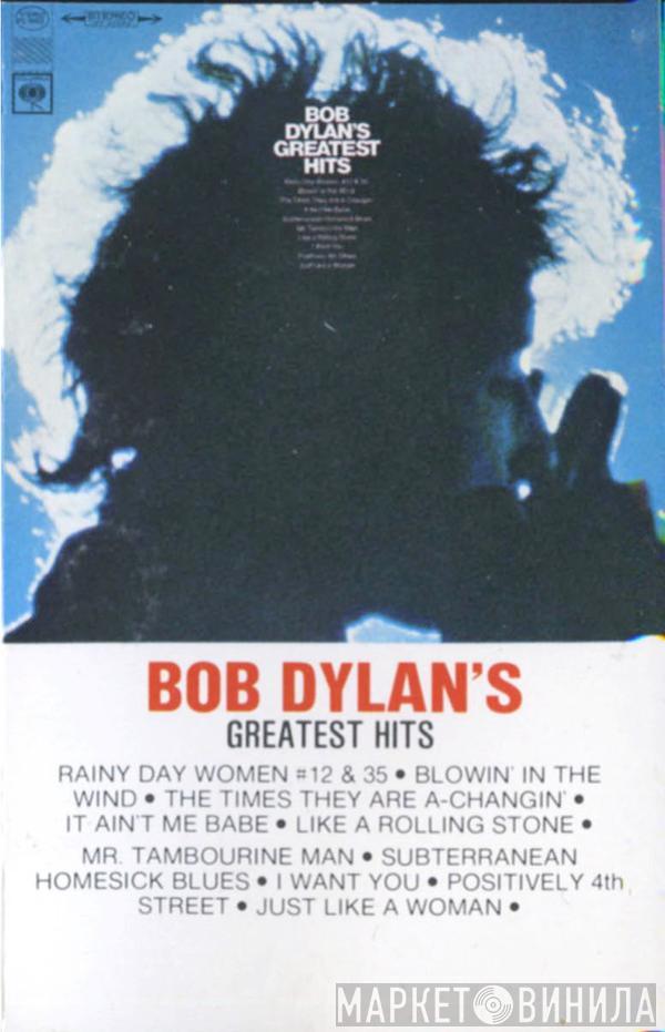  Bob Dylan  - Bob Dylan's Greatest Hits