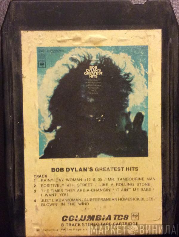  Bob Dylan  - Bob Dylan's Greatest Hits