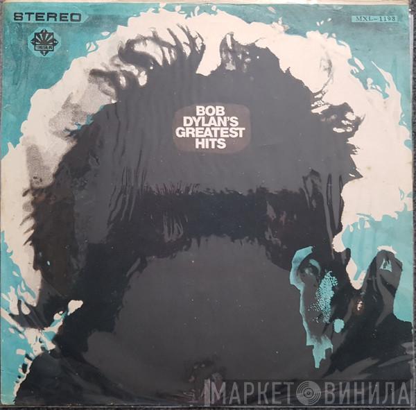  Bob Dylan  - Bob Dylan's Greatest Hits