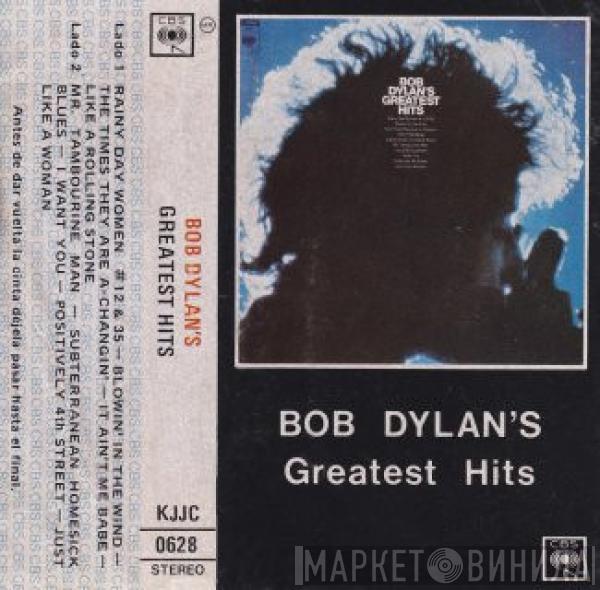  Bob Dylan  - Bob Dylan's Greatest Hits