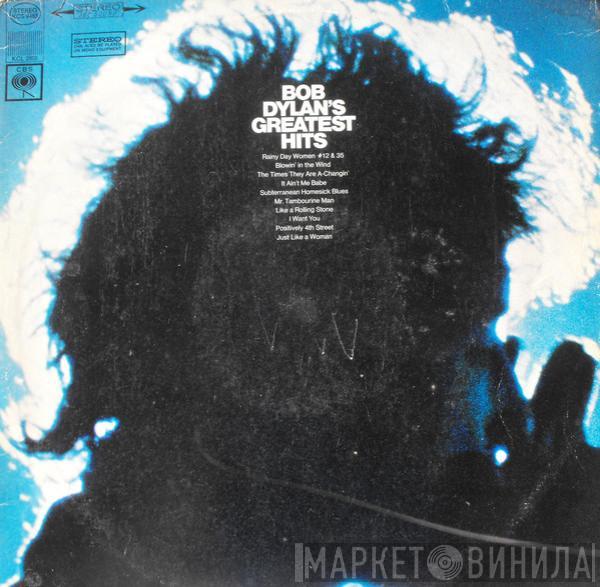  Bob Dylan  - Bob Dylan's Greatest Hits