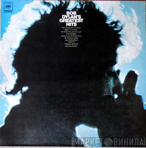  Bob Dylan  - Bob Dylan's Greatest Hits