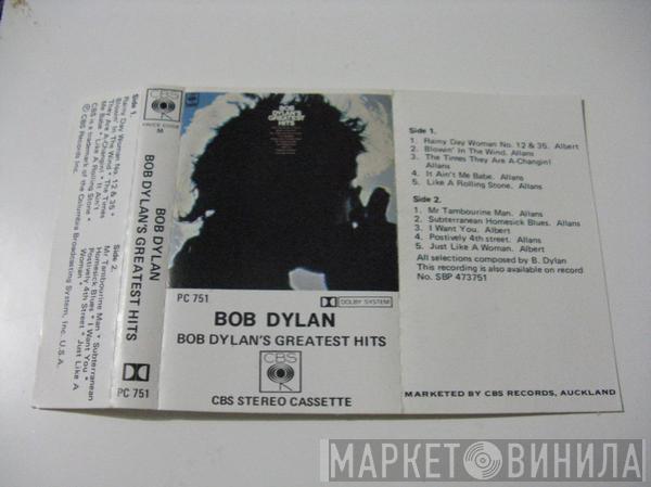  Bob Dylan  - Bob Dylan's Greatest Hits