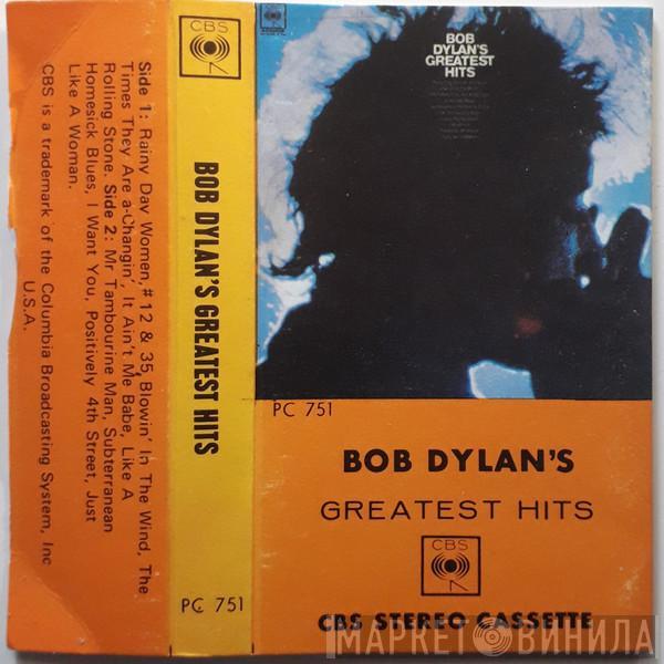  Bob Dylan  - Bob Dylan's Greatest Hits