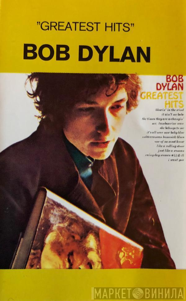  Bob Dylan  - Bob Dylan's Greatest Hits