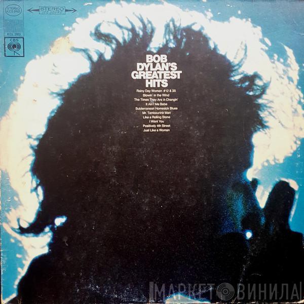  Bob Dylan  - Bob Dylan's Greatest Hits