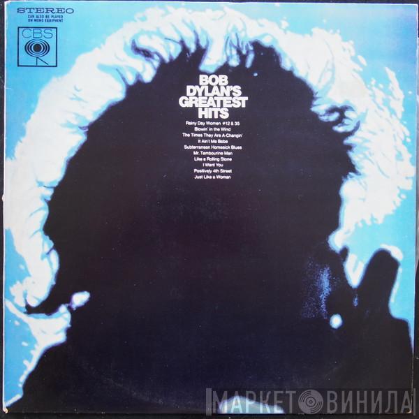  Bob Dylan  - Bob Dylan's Greatest Hits