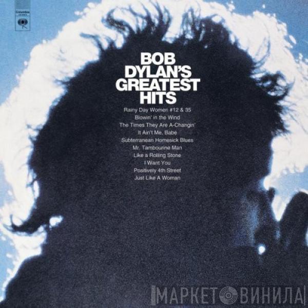  Bob Dylan  - Bob Dylan's Greatest Hits