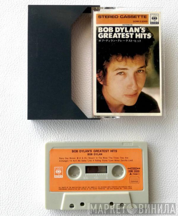  Bob Dylan  - Bob Dylan's Greatest Hits