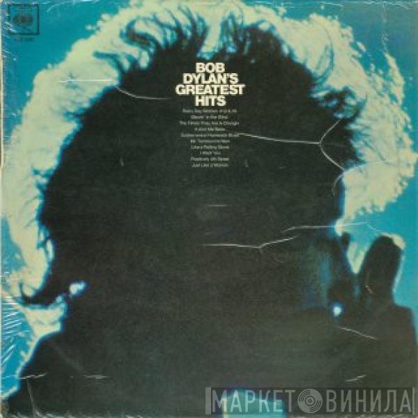  Bob Dylan  - Bob Dylan's Greatest Hits