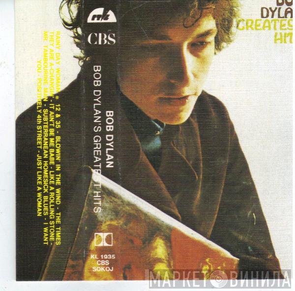  Bob Dylan  - Bob Dylan's Greatest Hits