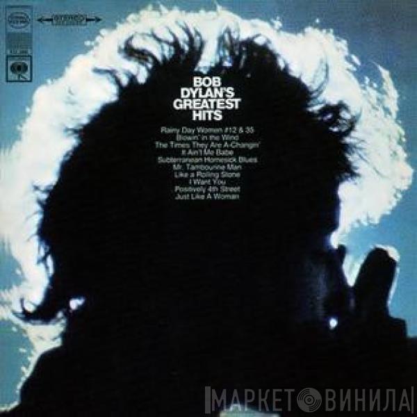  Bob Dylan  - Bob Dylan's Greatest Hits