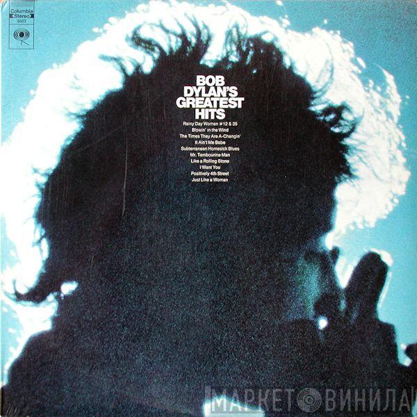  Bob Dylan  - Bob Dylan's Greatest Hits