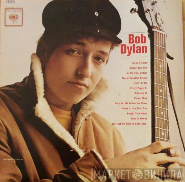  Bob Dylan  - Bob Dylan