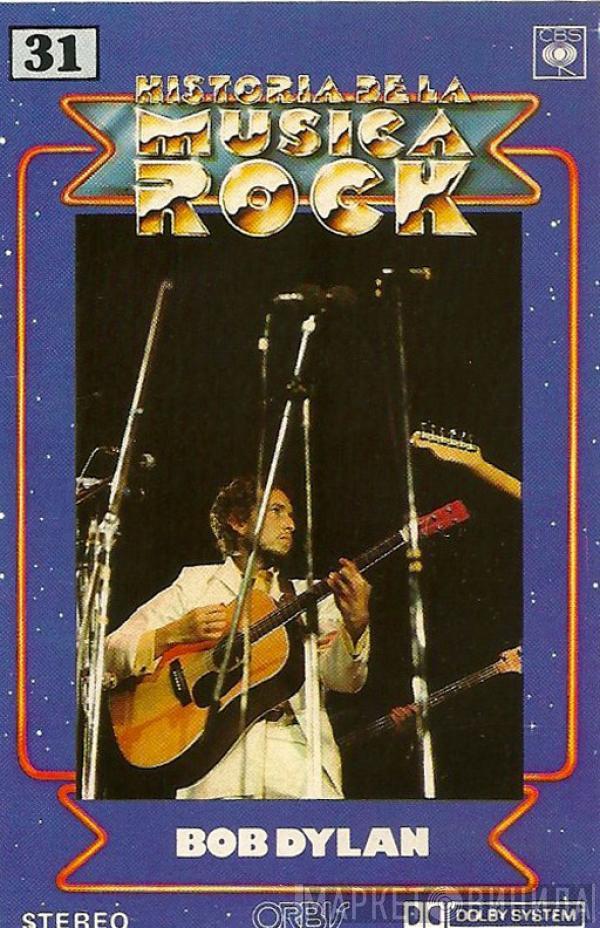  Bob Dylan  - Bob Dylan
