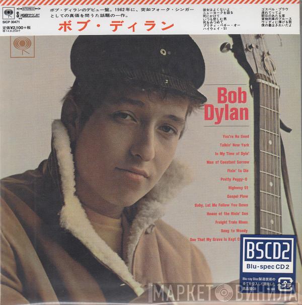  Bob Dylan  - Bob Dylan