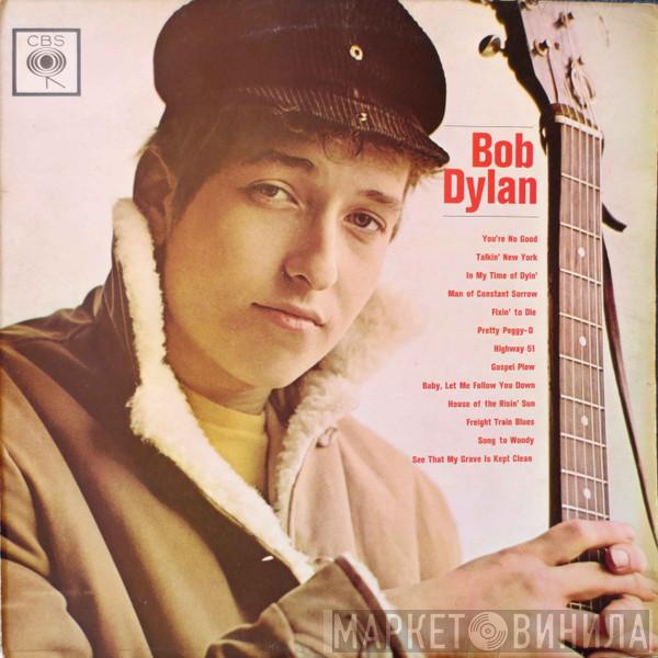  Bob Dylan  - Bob Dylan