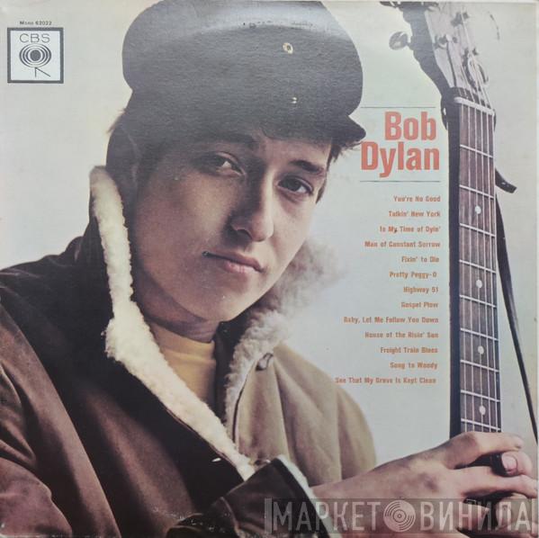  Bob Dylan  - Bob Dylan