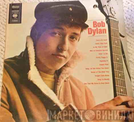  Bob Dylan  - Bob Dylan