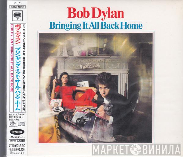  Bob Dylan  - Bringing It All Back Home