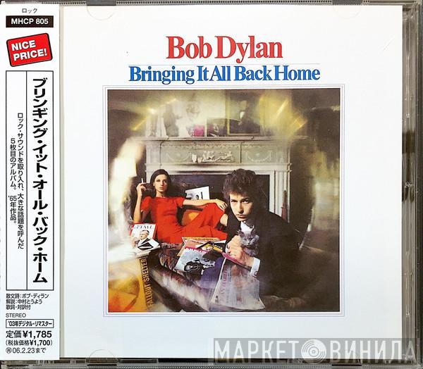  Bob Dylan  - Bringing It All Back Home