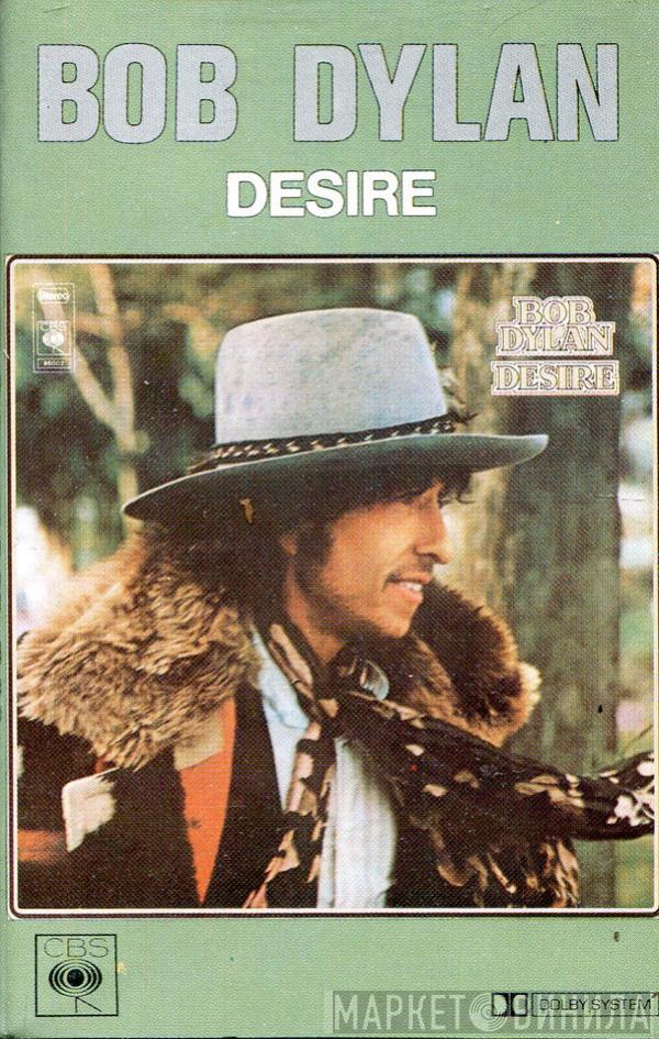  Bob Dylan  - Desire