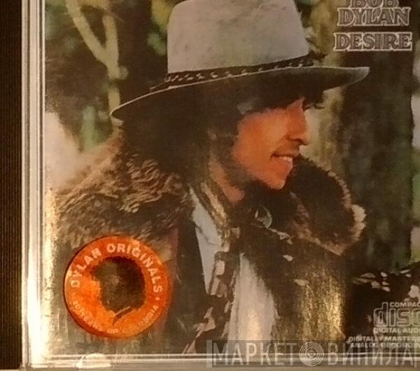  Bob Dylan  - Desire