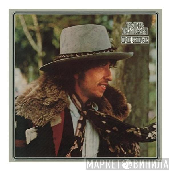 Bob Dylan - Desire